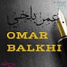 روح الله عمر بلخي