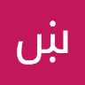 ښايسته افغانستان