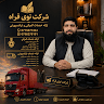 MuhammadDawood Sarwari