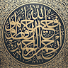 Abdul Hadi Nooristani