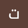 تایگر لغمانی