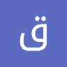 قدرت الله زمانی