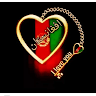 Inayatrahman Mazloyaar