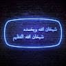 Fraidoon Faizi