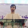 Ataullah Shirzada