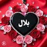 Mohammad Bilal afghan