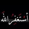 روح الله روحاني