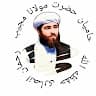 صدای حق TV