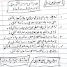 Saqib Bahar