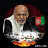 numan afghan