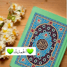 عبد الحق صابر