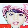 محمد صلح العين