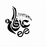 En Irfan