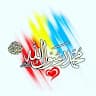 HamidUllah Fateh