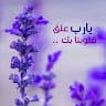 Abdullah Haaid