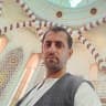 Din Rahman