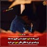 noori noori