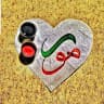 افغان واطن