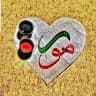 افغان واطن