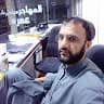 احمدالله تره کی