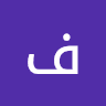 فراه فراهی