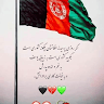 Afghan Safi