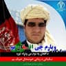 Firdous Afghan
