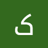 کشمسسس نشنسدص