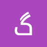 گلبدین وحدت