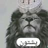 عثمان پوپل