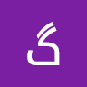 گل محمد اسحاق زایی