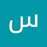 سلیم کریمی
