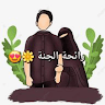Abdul Khair Niyazi