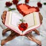 {اقرأ القرآن الكريم}