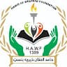 Hamid.Afghan Safi