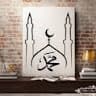 Islamic education