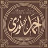 Ahmad Noori