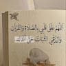 قاسم وردگ