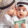 اشرف
