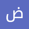 ضیا الرحمن