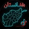 Abdullahkhan Afghan