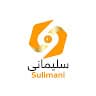 سلیمانی SULIMANI