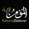Rational Believer