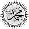 Sayed Ahmad Afghan