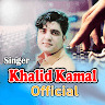 Singer Khalid Kamal Official