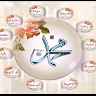 Muhammadi محمدی