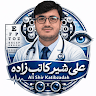 Ali shir Katibzadah