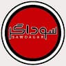 دست فروش سری کوچه
