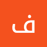 فرهان جان مامایش