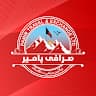 Pamir Travel and Exvchange Ltd